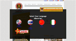 Desktop Screenshot of getc.com.hk